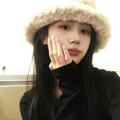 山洼