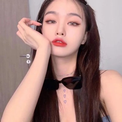 后裔